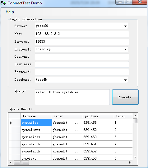 测试数据库连接